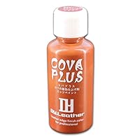 Amazon.co.jp: DY.Leather コバ仕上げ剤 コバプラス 【 艶消タイプ